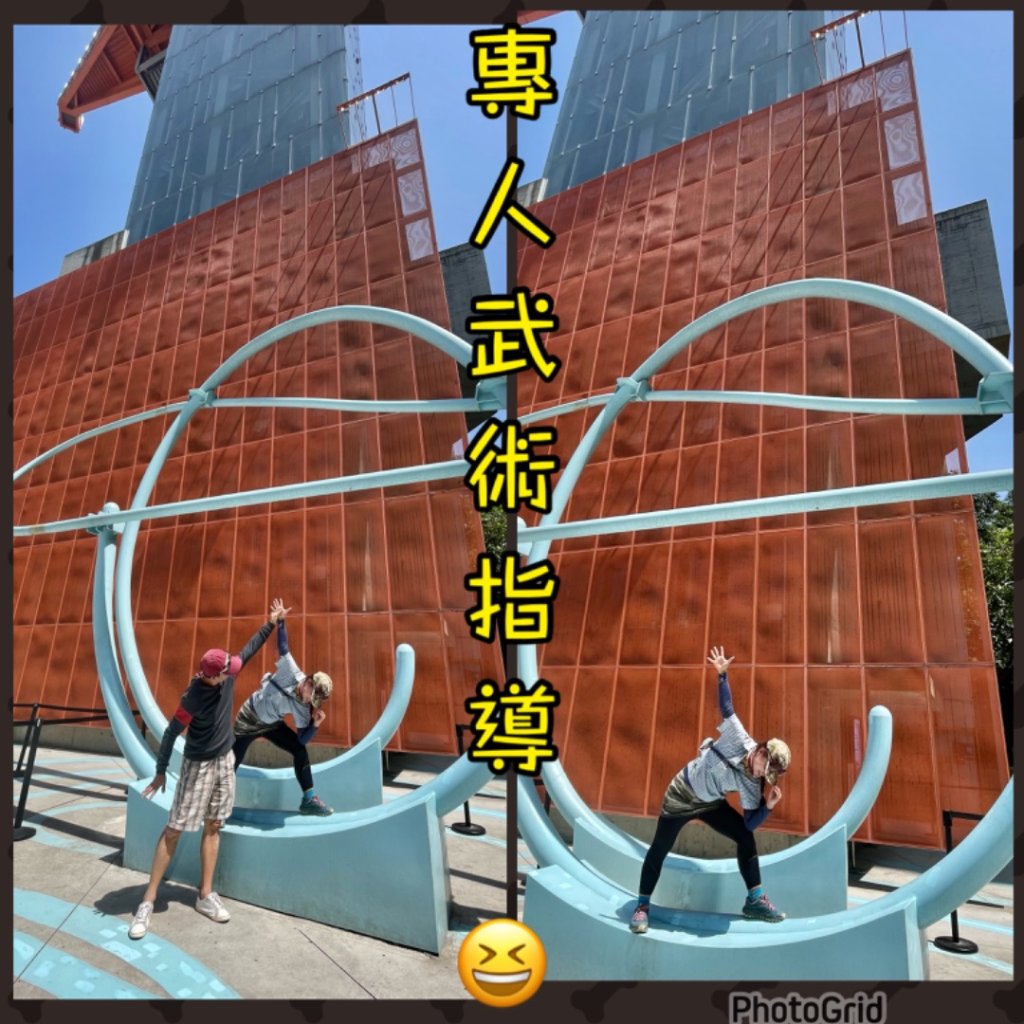 信二防空洞-基隆塔-中正公園-八二三戰役紀念北-戰役砲台-海門天險-蒟蒻屋_2471991