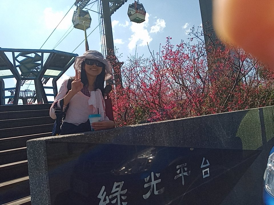 0207第七段:政大公車站至飛龍步道_1278729