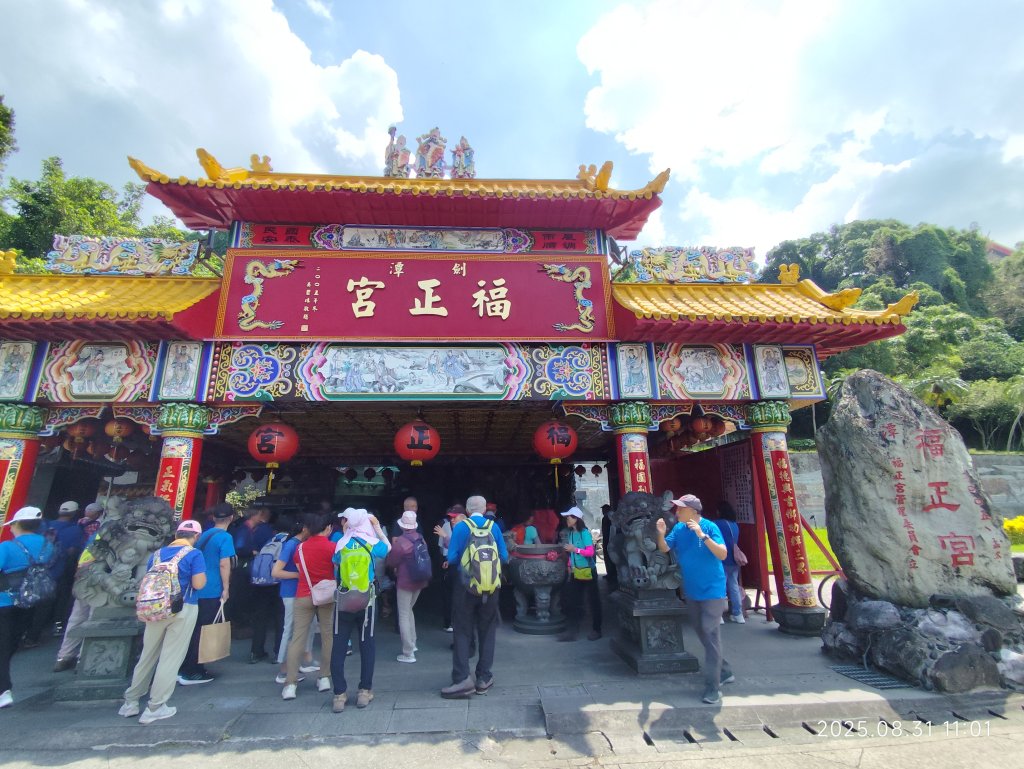 劍潭公園、八二三砲戰紀念公園【臺北健走趣】_2878717