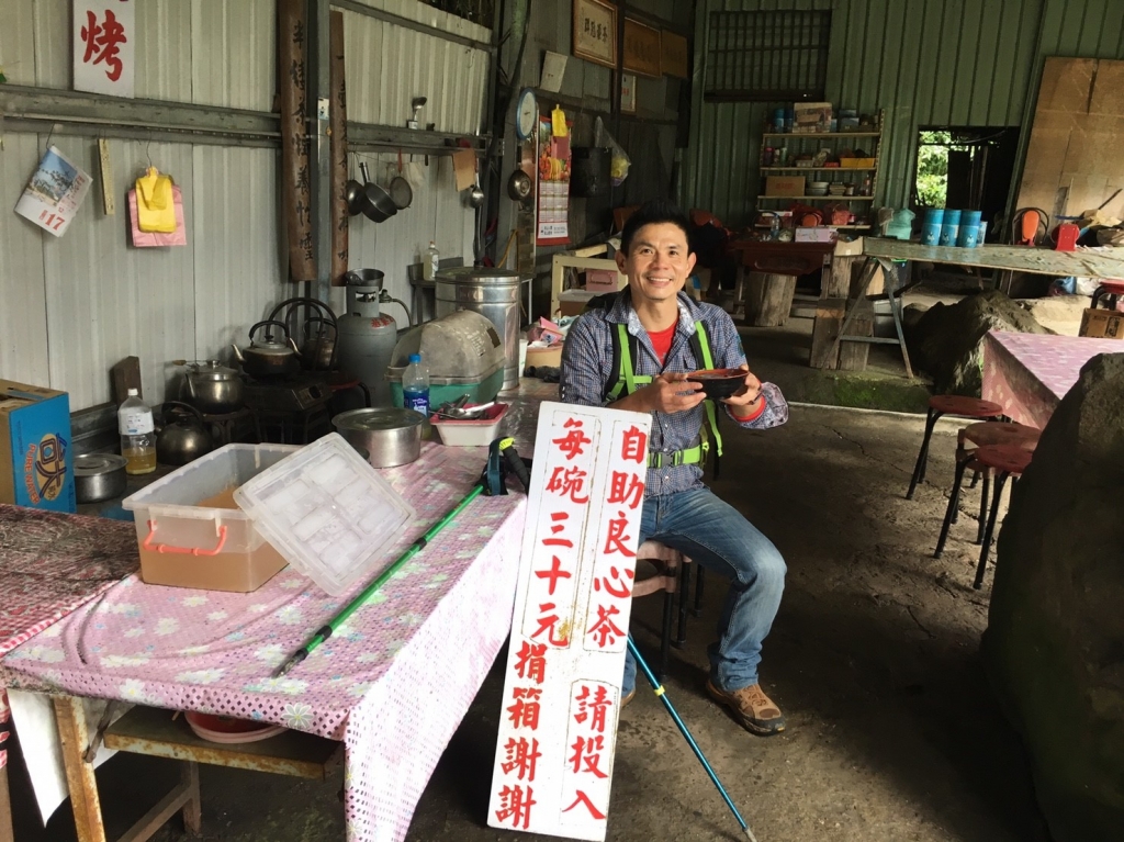 離開舒適圈 雨中賞花 霧中看山之草坪頭.東埔彩虹瀑布遊記_265937