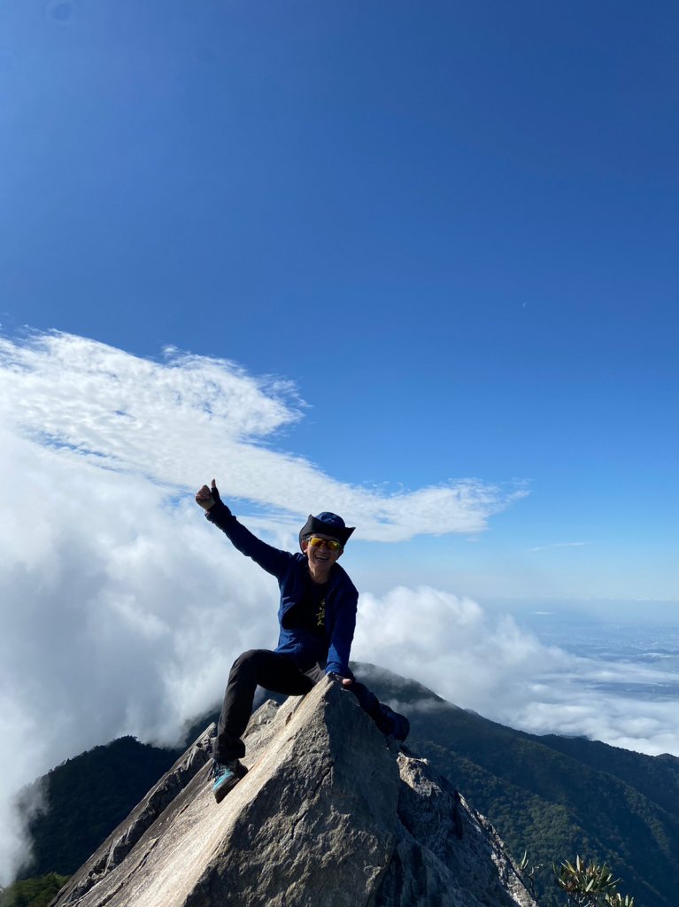 鳶嘴,捎來,橫嶺_1958637