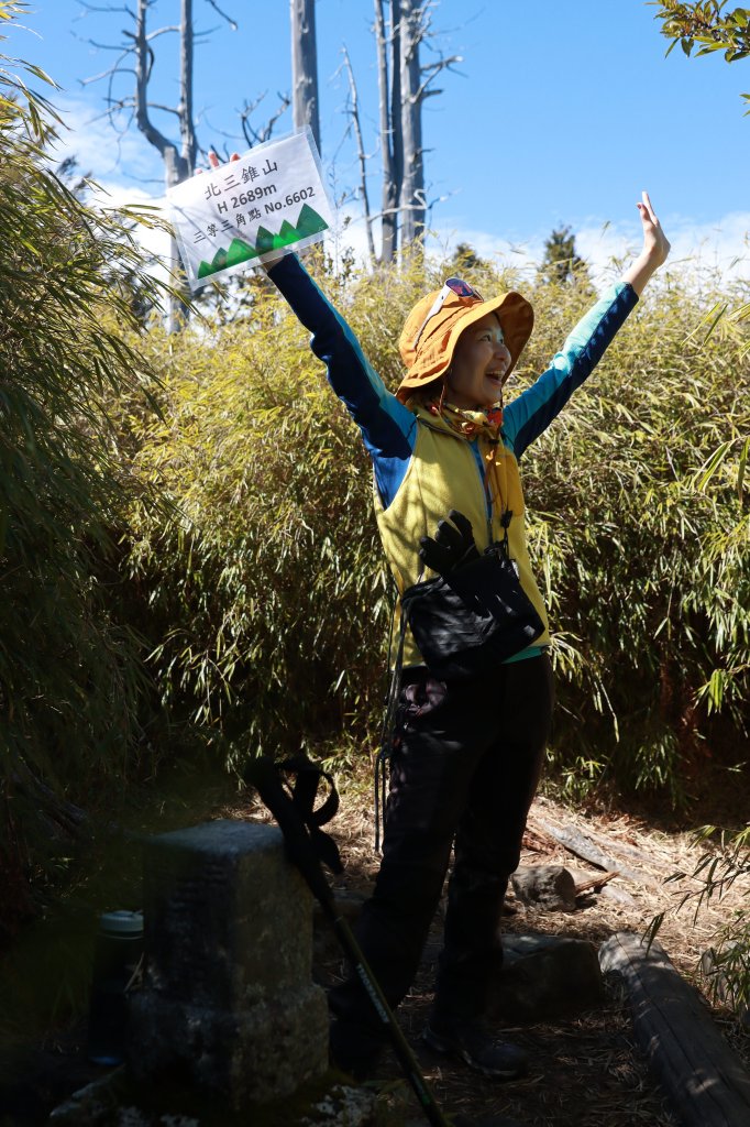 北三錐山耍廢行_2747055