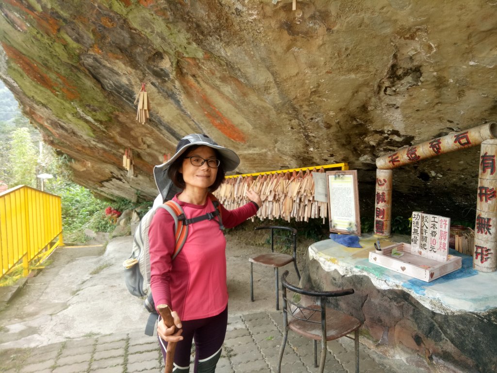 鹿谷大崙頭山樟空倫山竹崙山6連峰O型(大石公起登)+小半天長源圳生態步道_1886012