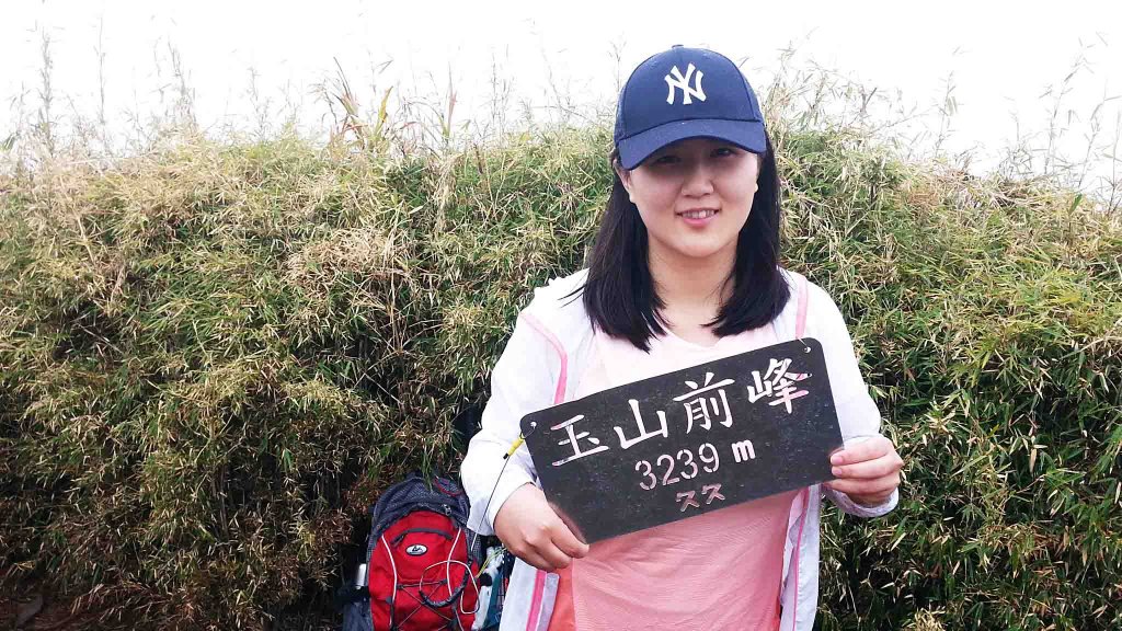 20200405玉山前峰攀登_907696