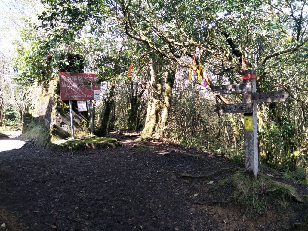 小百岳:李凍山_1619261