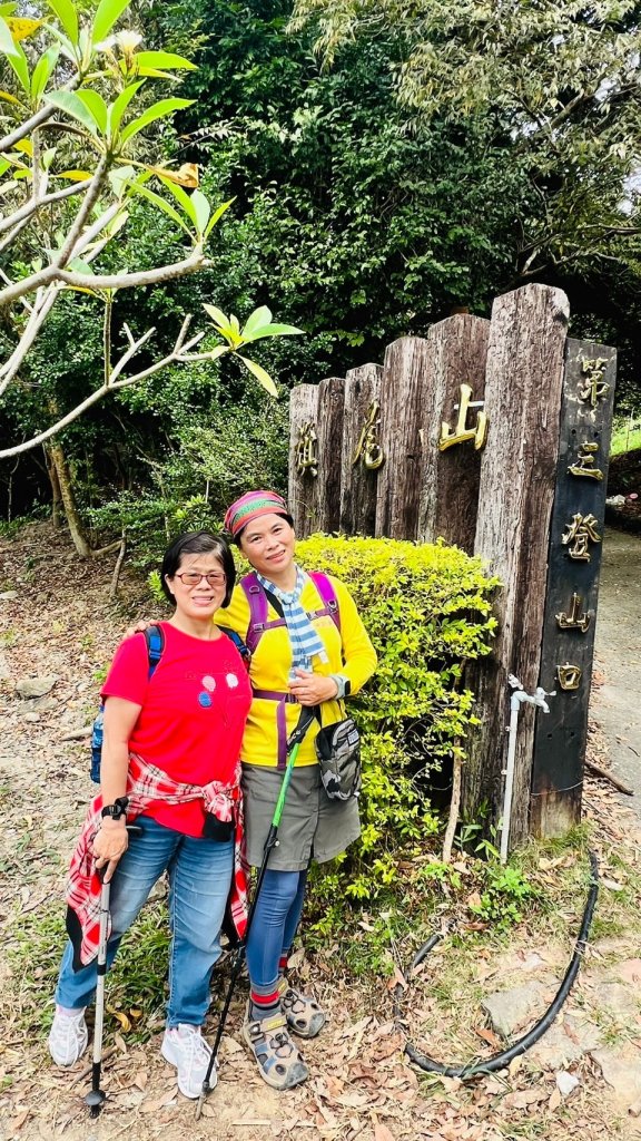 🌈12/8(日)-小百岳-旗尾山O型~旗山糖廠順遊旗山老街🌈_2665077