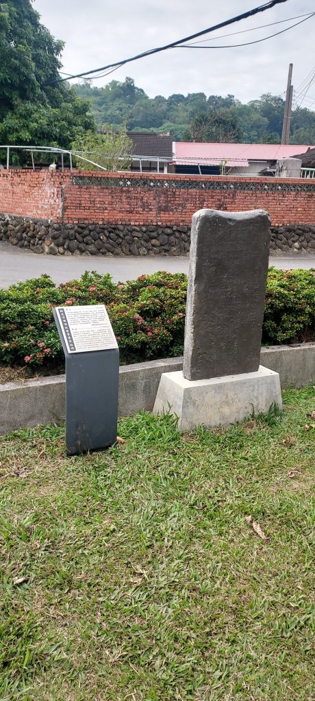 20241219 關子嶺枕頭山_2675313