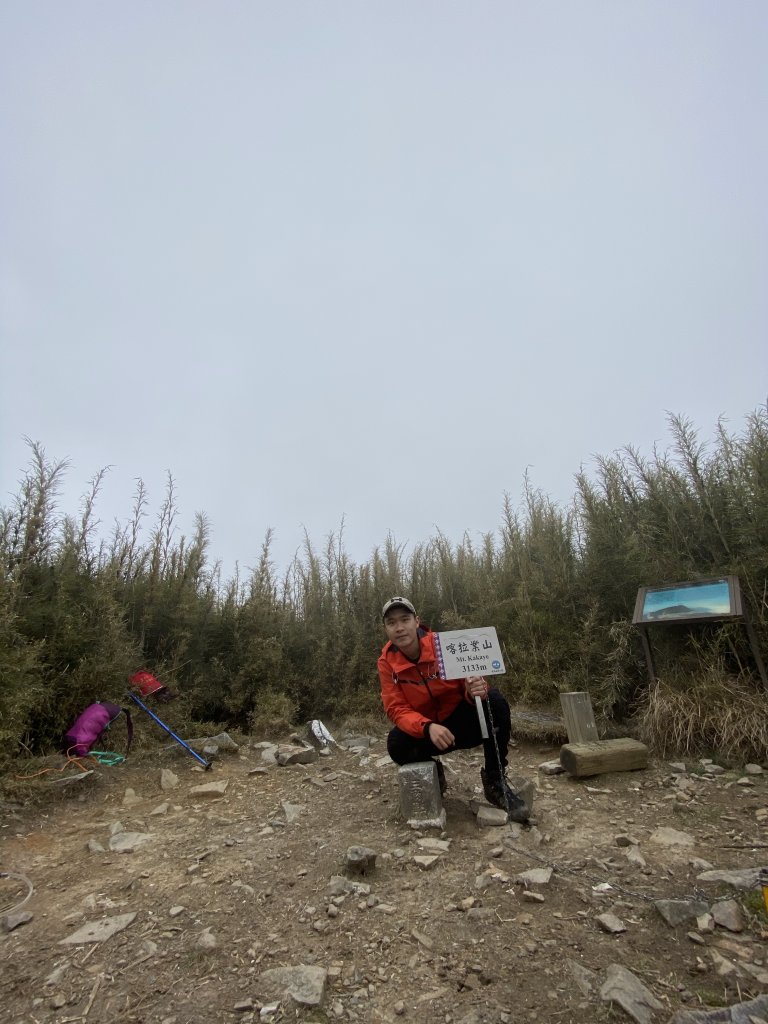 【武陵四秀兩天一夜】│全攻略│_1103620