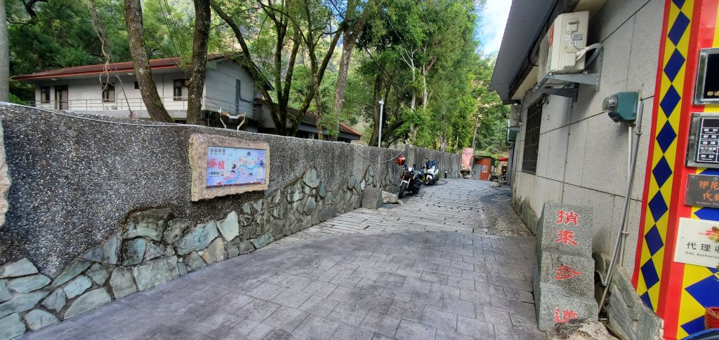 谷關七雄_波津加山 捎來吊橋登山口_1958887