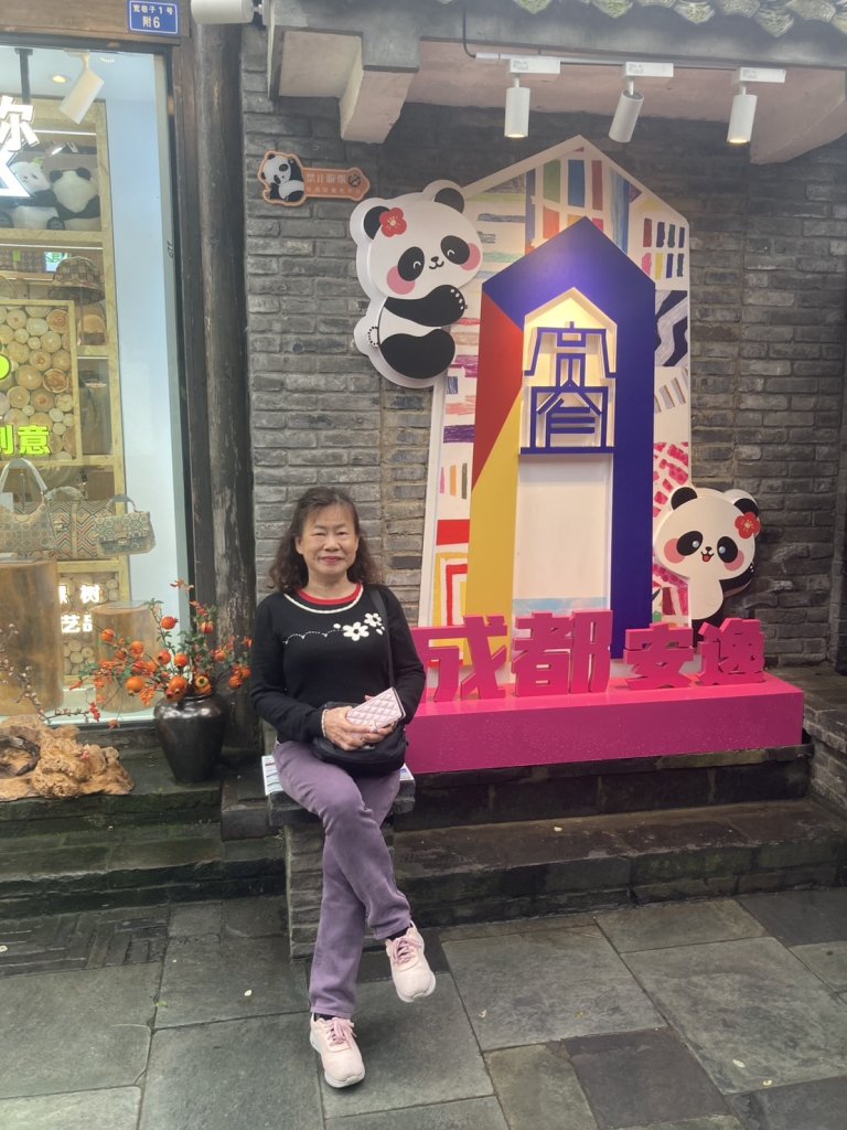 四川成都寬窄巷子、太古里、川劇變臉_2940904