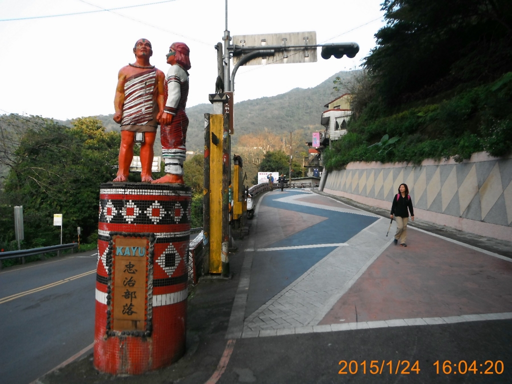 20150124烏來山縱走大桶山_12319