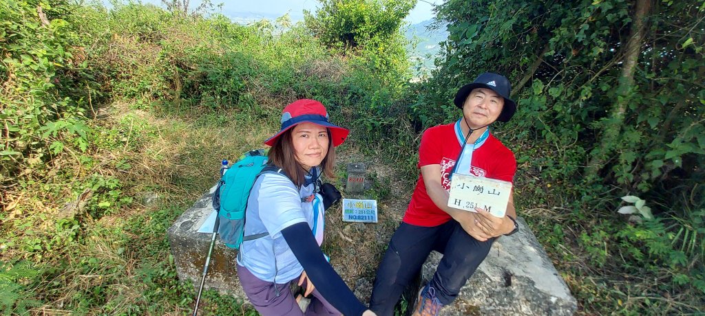 高雄 小崗山封面圖