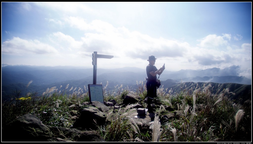 黃金三稜O行：無耳茶壺山、半平山、燦光寮_251297