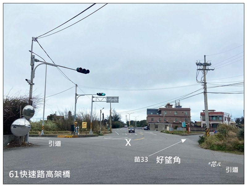 三媽縱走 ( 半天寮山、好望角、白沙屯山 連走 )_2973220