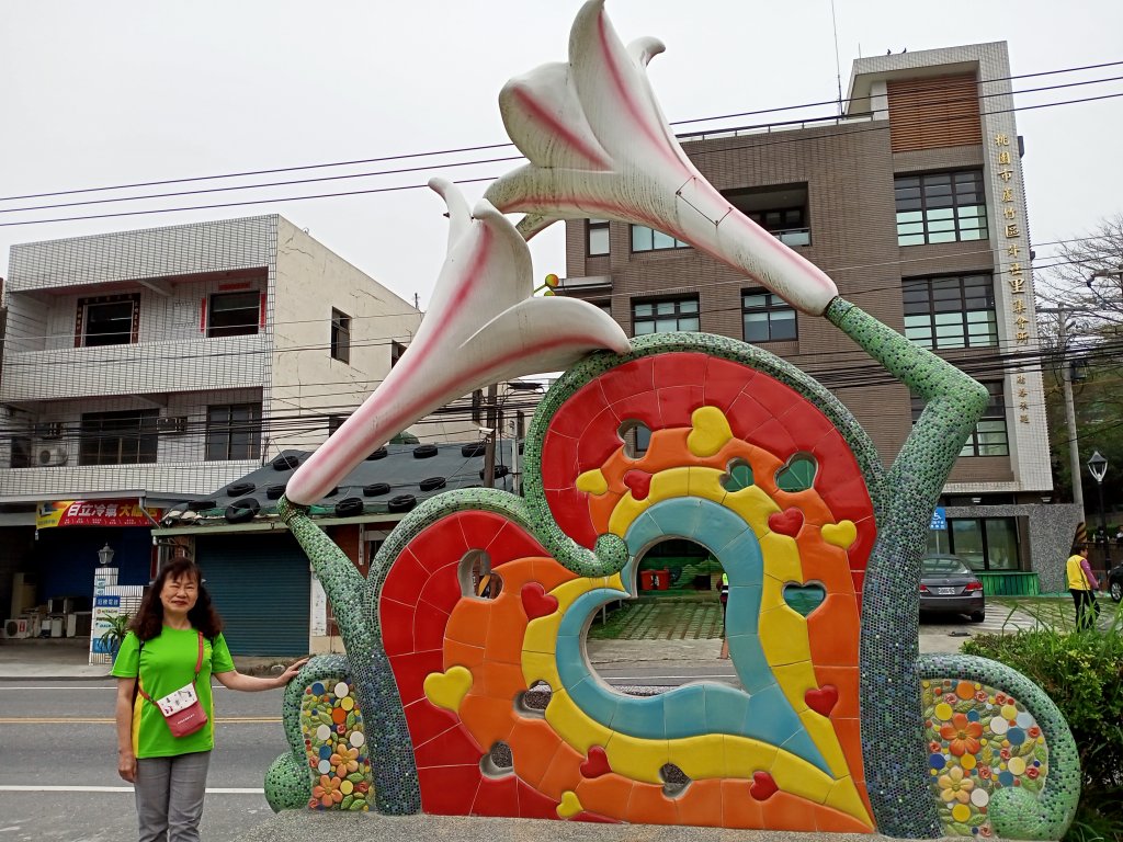 從新（心）出發遊蘆竹 - 横坑山、大古山_1317809