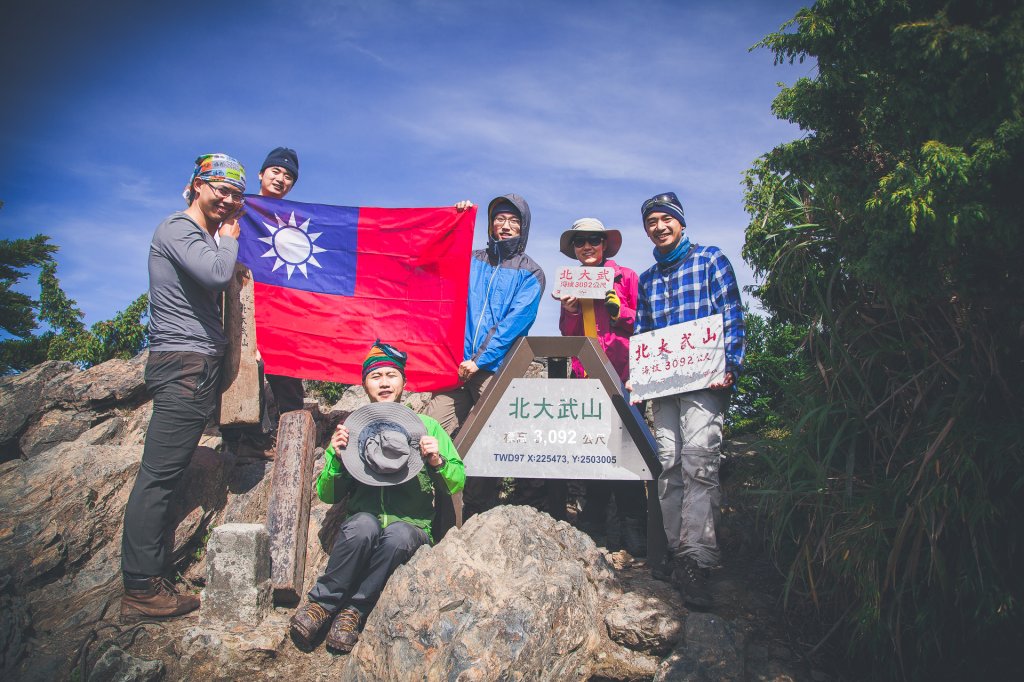 20170708~10-五嶽之南，北大武山_1862443