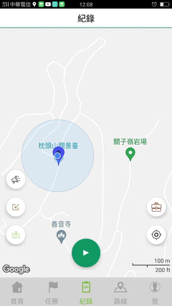 關子嶺枕頭山步道_1451943