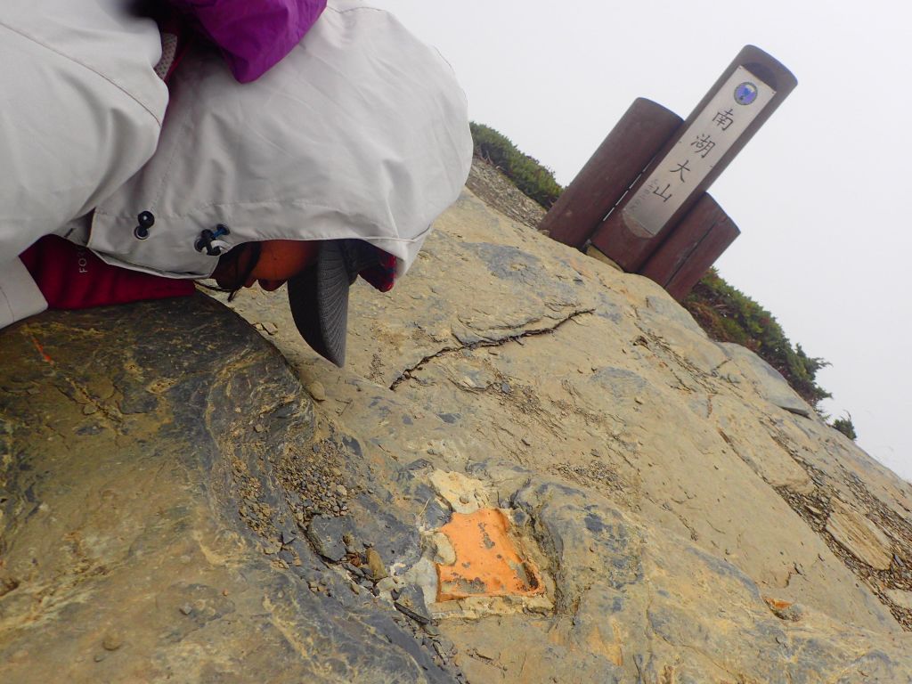 2017南湖群峰_227710