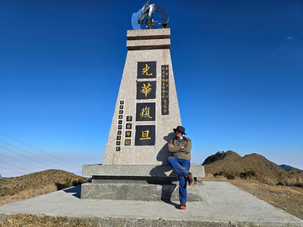 六順山七彩湖 20240225_2440124