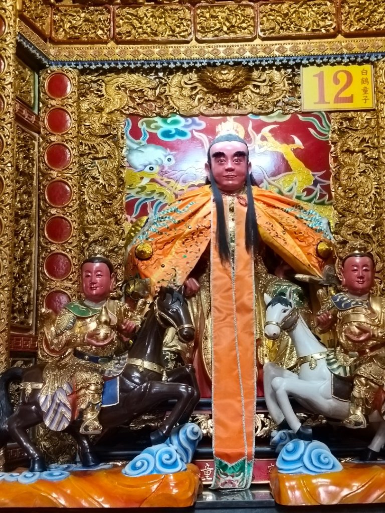 鶯歌石歩道&孫龍歩道&孫臏廟_2926820