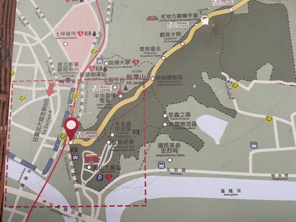 劍潭山看飛機趣_2018132