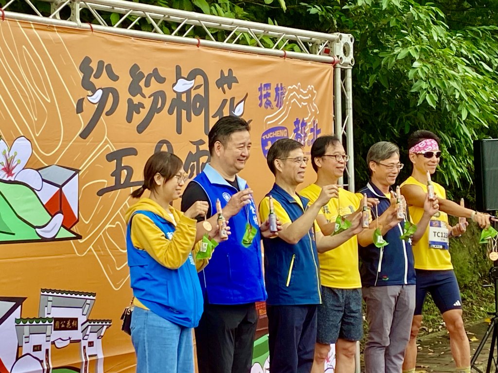 20240526-2024探旅新北定向越野系列賽-土城場_2525845