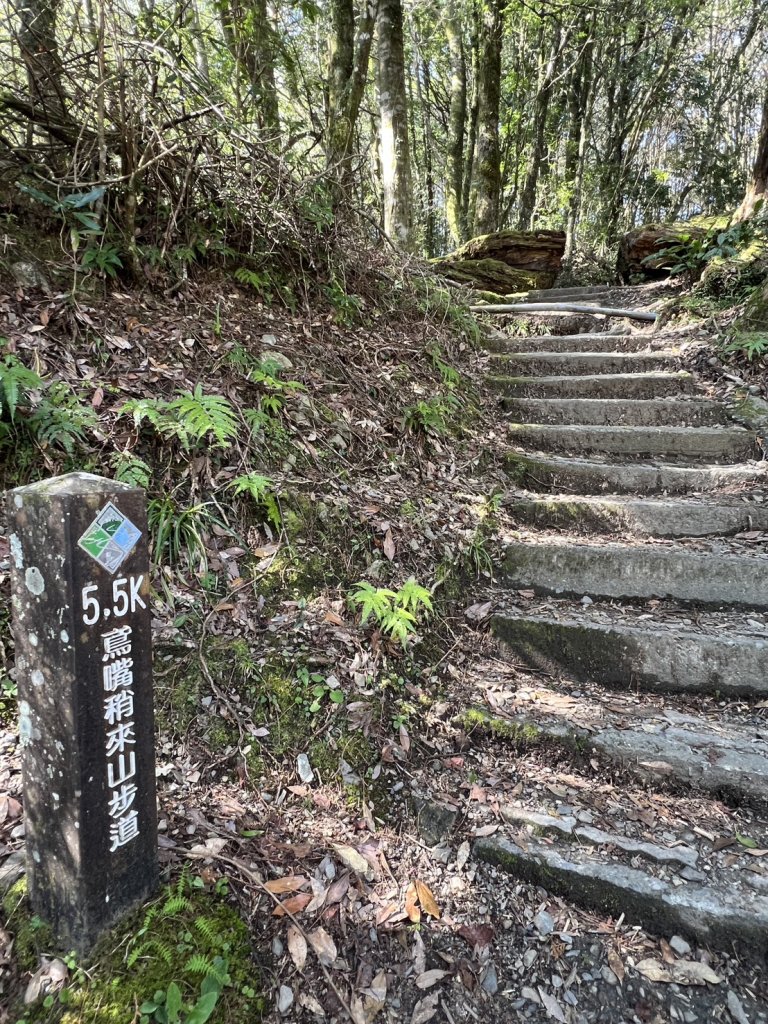 小百岳-稍來山_2752431