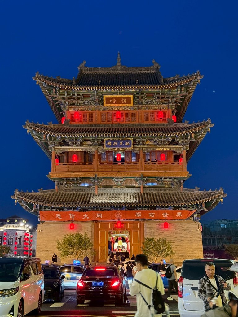 山西大同古城封面圖