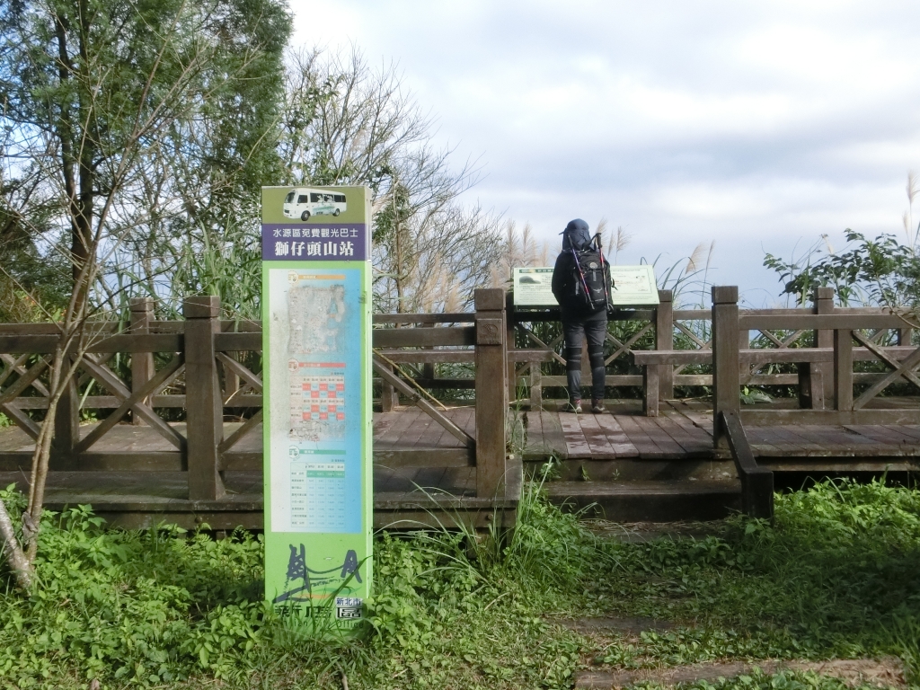 獅仔頭山隘勇線_92046