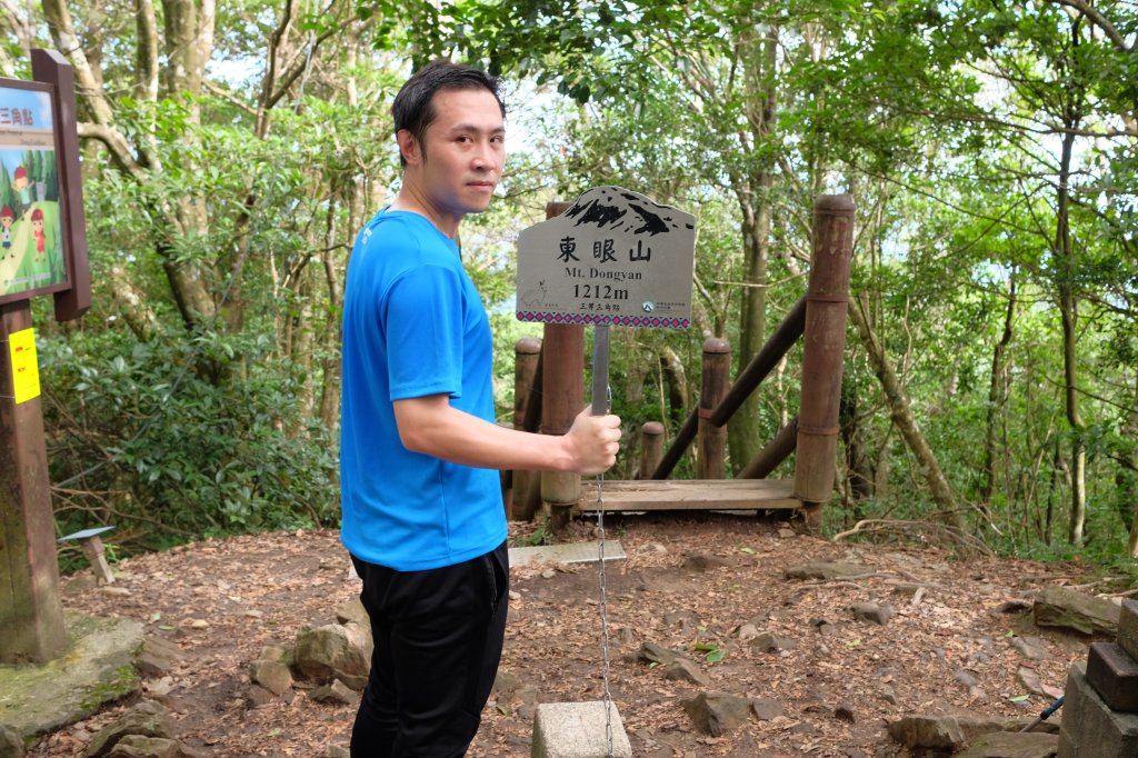 桃園復興區  東卡O縱_2823810