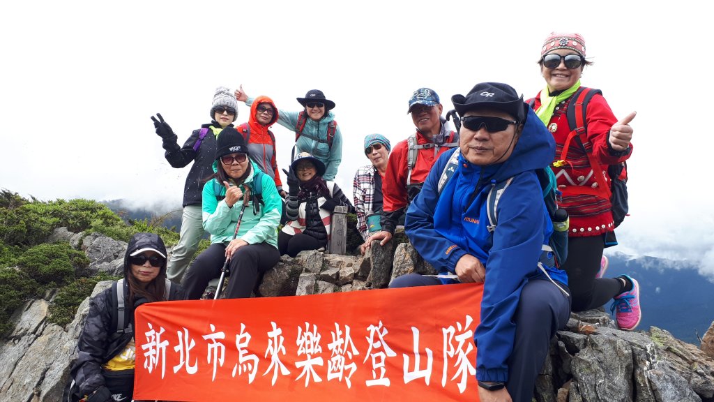 1080625樂齡動健康-合歡群峰_793797