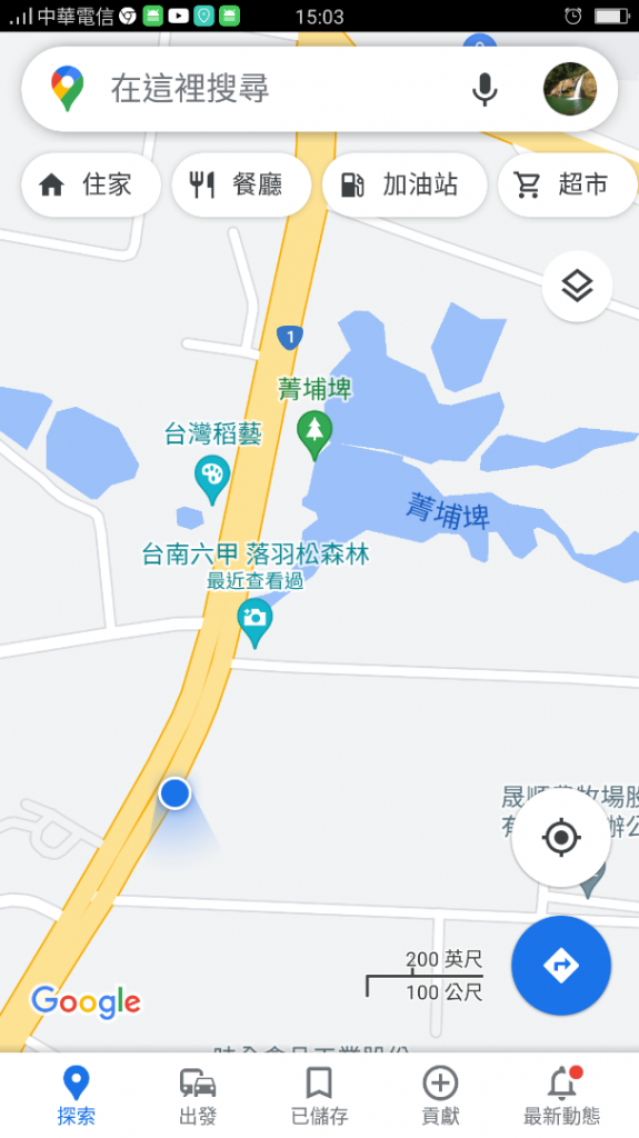 菁埔埤濕地步道_1464813