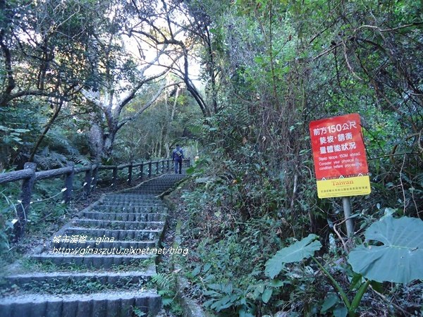 【台中。和平】 森呼吸。捎來步道_880456