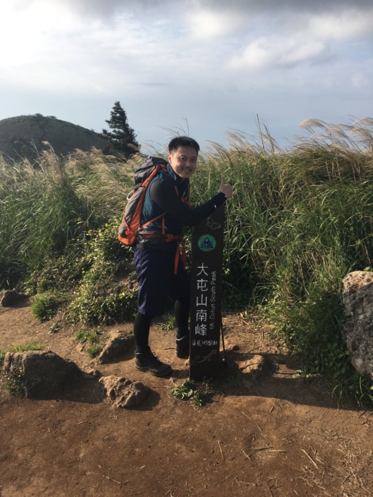 20200202_大屯山群峰_821883