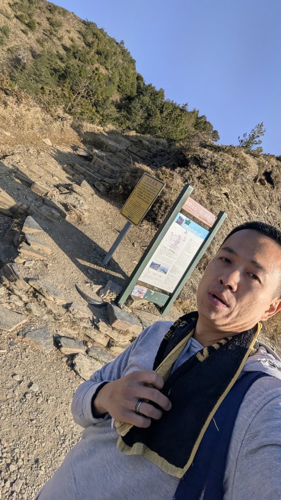 合歡北峰_3014017