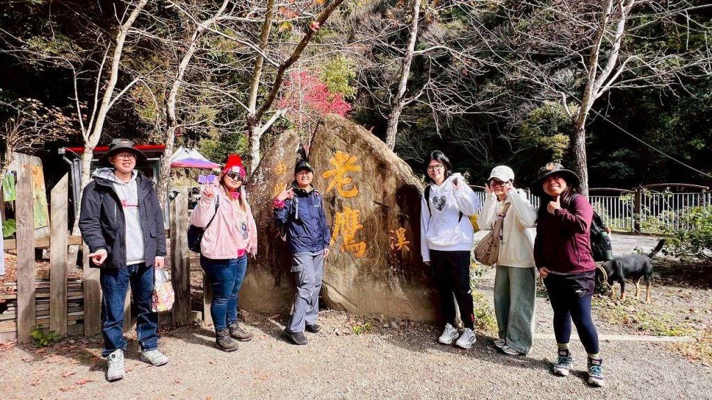 🌈2/7（六）-2/8（日）上帝部落~司馬庫斯神木2日深度之旅✨FB：熊熊趴爬走🌈🌈封面圖