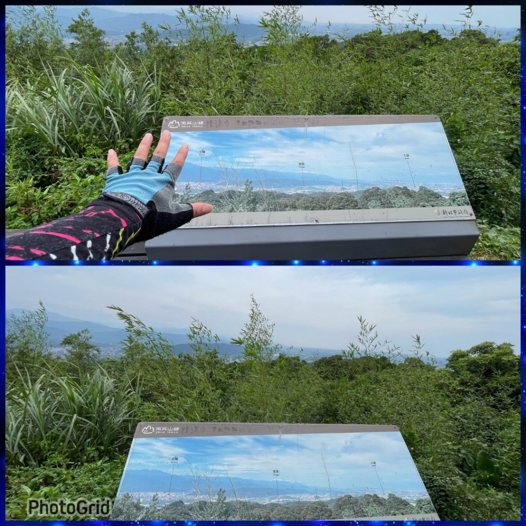 微笑山⛰️線-大棟-二格山-五分山-天上山-鳶山💎12條步道完成💙_2834107