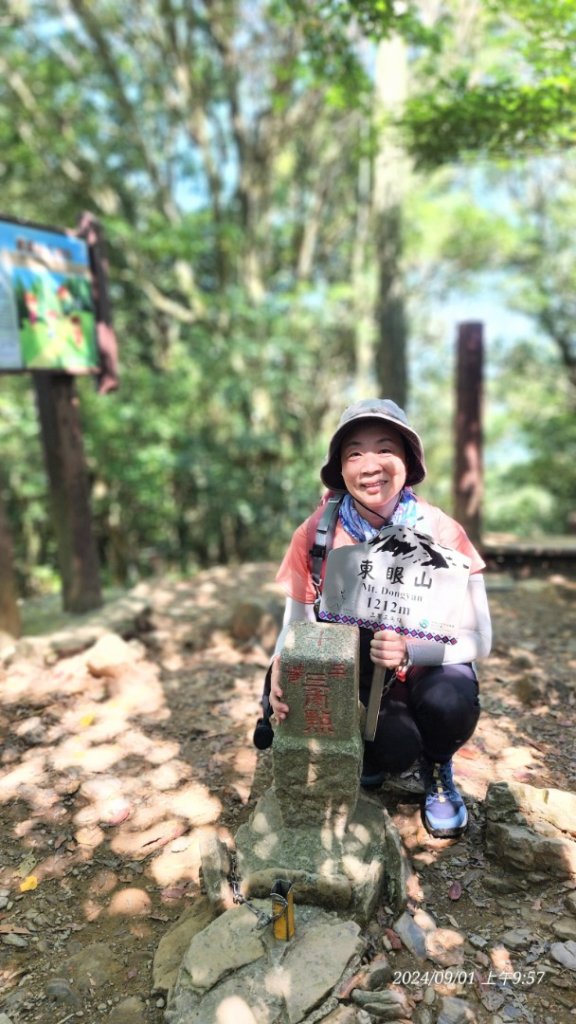 東滿步道森呼吸-20240901_2601545