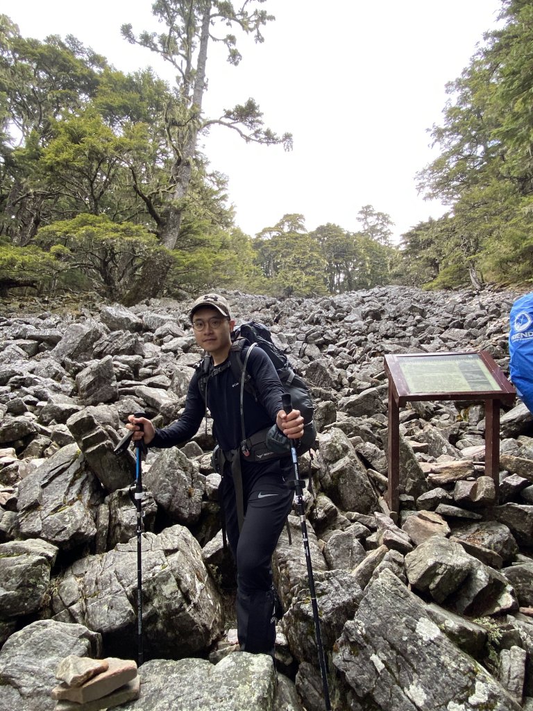 【武陵四秀兩天一夜】│全攻略│_1103450
