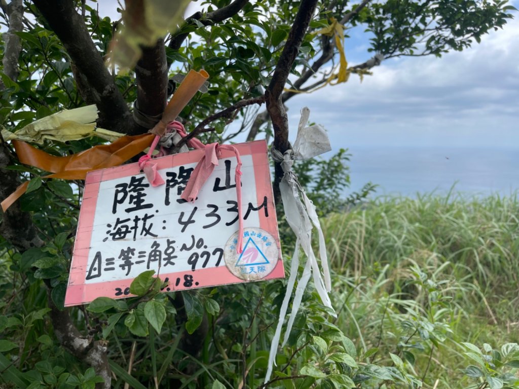 雪山尾稜全段_1732006