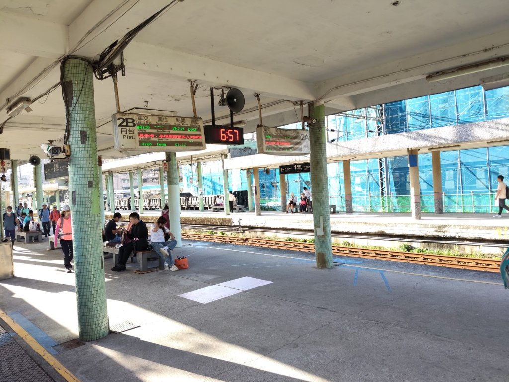 淡蘭北路第四段：瑞芳車站至雙溪車站封面圖