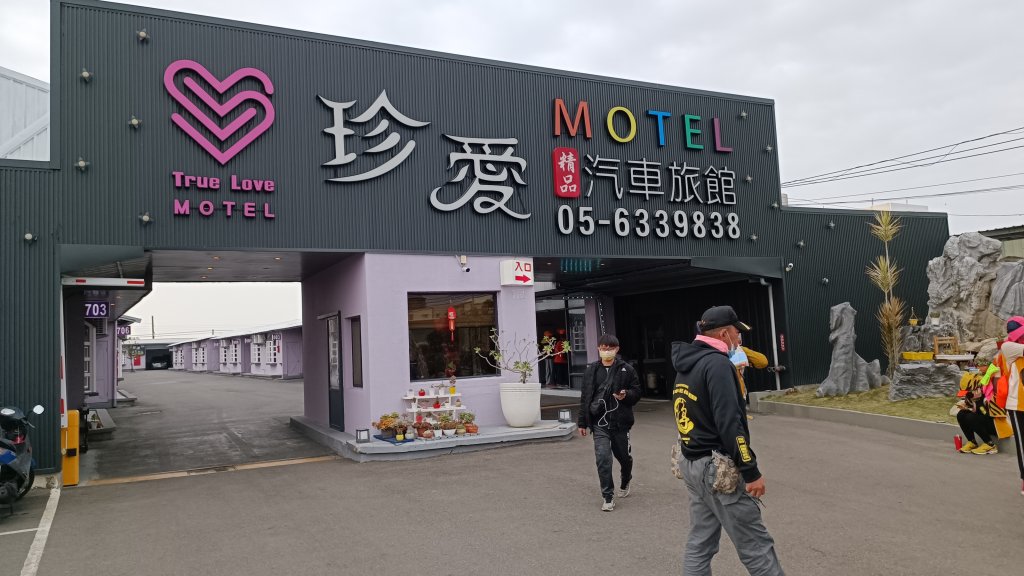 白沙屯徒步進香步道-虎尾段_2040768