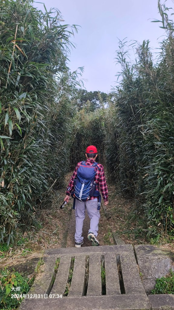 20024-1231臺北大縱走第二段：大屯主西南二子坪O型封面圖