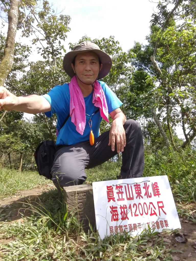 白賓山前登山口至白賓山往真笠山東北峰_165971