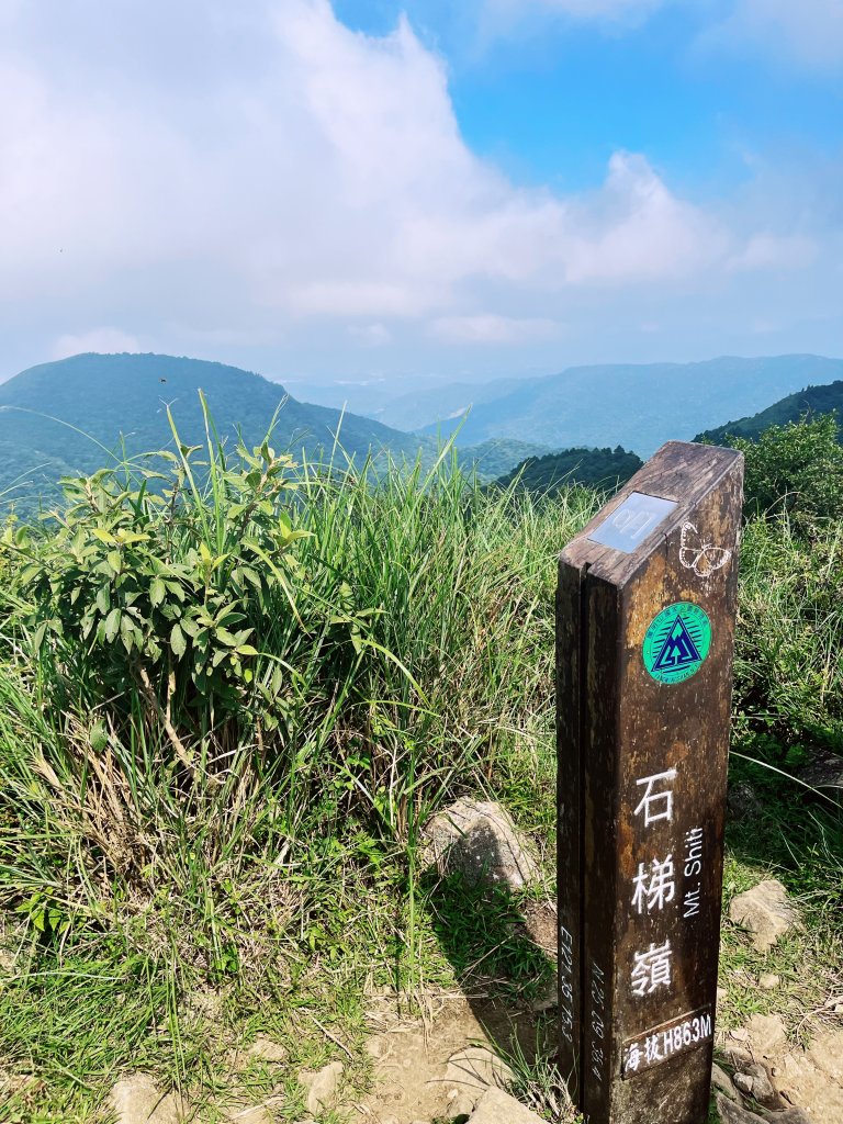 20240803頂山石梯嶺步道_2582934