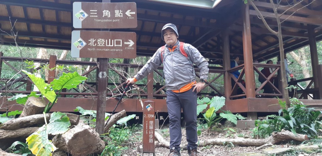 里瀧山南登上北登下封面圖