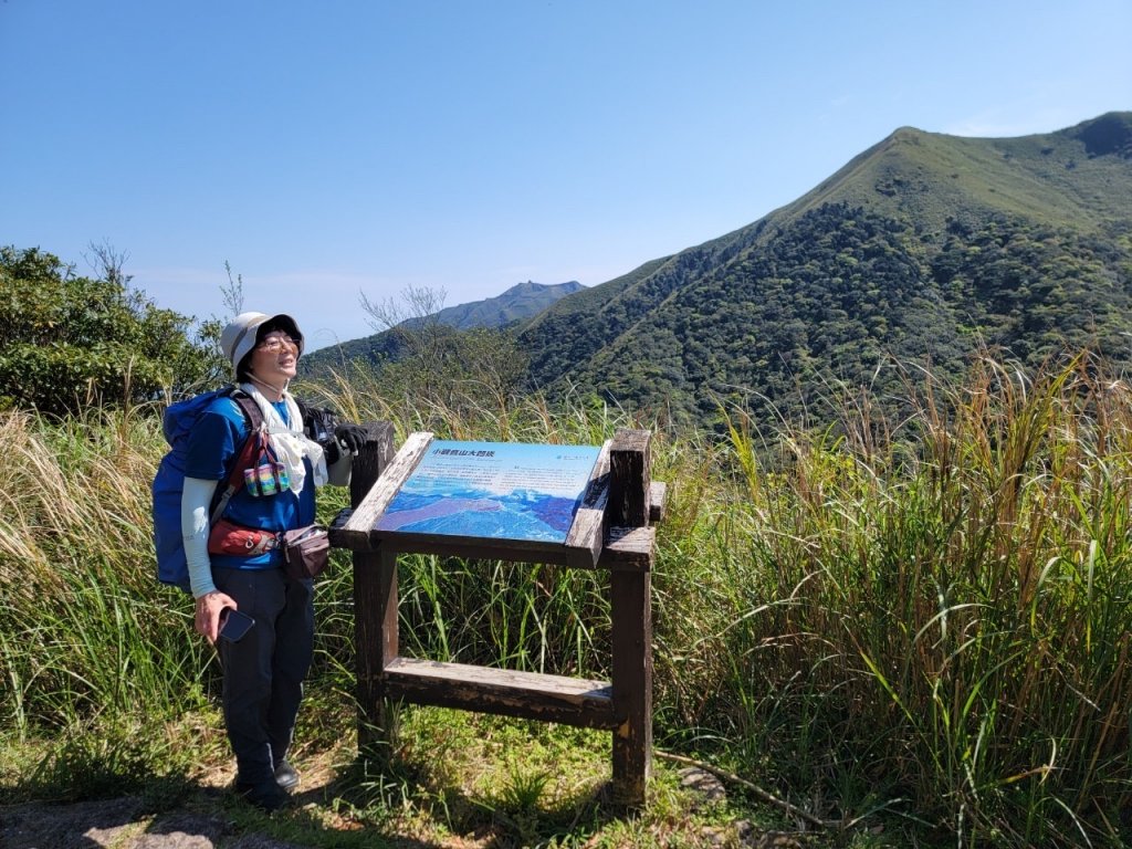 走遍陽明山/百拉卡人車分道/菜公坑步道/二子坪步道/面天山向天山步道_2082788