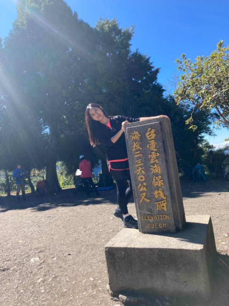 奇萊南峰、南華山｜第十、十一座百岳_1167583