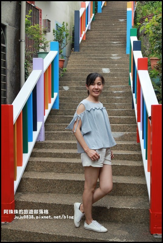 金瓜石景報時山步道。漫步祈堂老街彩虹階梯_635549