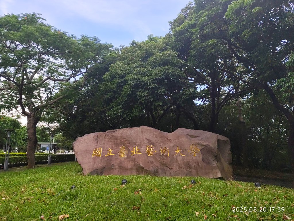 【臺北大縱走 1+2】2-2 大屯主峰-連峰步道→下青礐步道→貴子坑步道→忠義山步道→楓丹白露步道_2867016